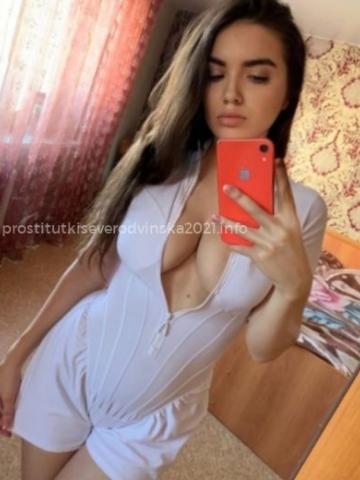 Индивидуалка Татьяна Фотография 3